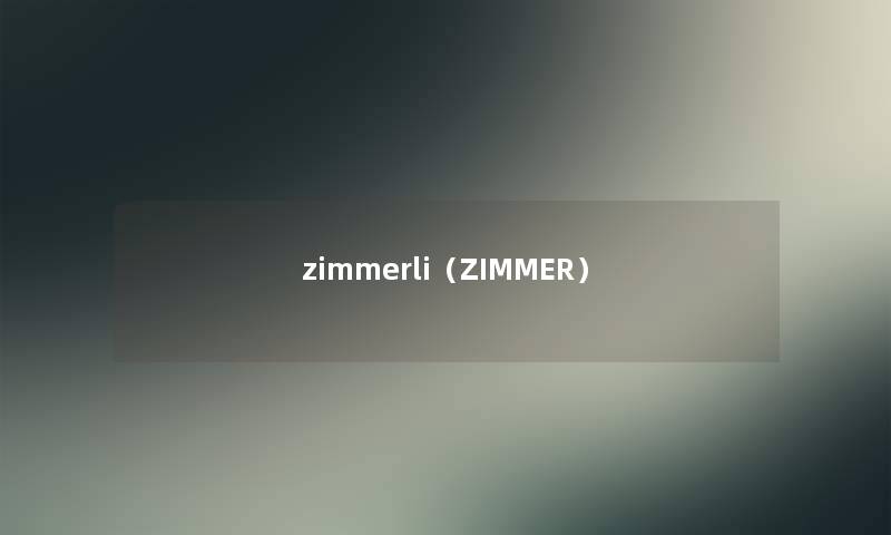 zimmerli（ZIMMER）